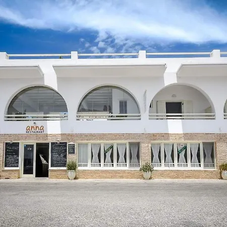 Ivi Guest house Drios
